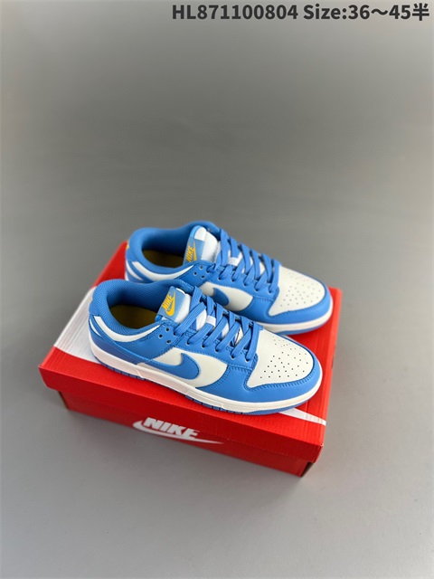 women low dunk sb shoes 2023-10-27-505